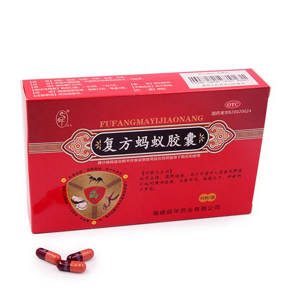 在线猜球（中国）唯一官方网站
