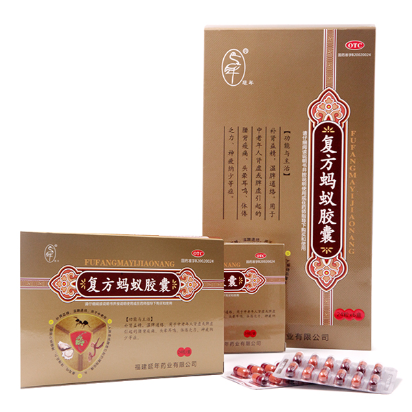 在线猜球（中国）唯一官方网站
